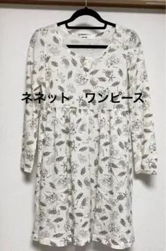 Item thumbnail for item 2abdb2eb-a963-4968-bb50-dac823ed753a