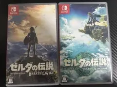 【ゼルダの伝説】ブレスオブザワイルド ＆ ティアーズオブザキングダム セット
