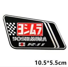 YOSHIMURA ヨシムラ アルミ耐熱マフラー 3Dステッカー - メルカリ