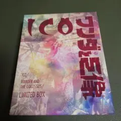 Item thumbnail for item 203adc1b-7d83-4ea3-a484-145f92b596ca