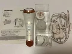 2026年最新】eh-sc65の人気アイテム - メルカリ