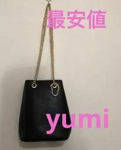 yumi ショルダーバッグ