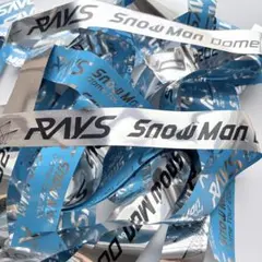 【匿名発送】Snow Man RAYS 銀テープ