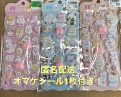 Item thumbnail for item 56aa02c2-8a01-4f28-ae2c-f3fd57f37211