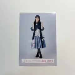 櫻坂46 森田ひかる 生写真 5th Addiction オープニング衣装 ヒキ