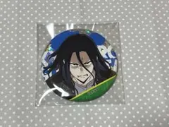 WIND BREAKER 〜プレゼントver.〜 ✿杉下京太郎☆ホログラム缶 - メルカリ