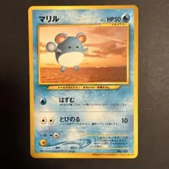 2026年最新】ANAジェットでゲットだの人気アイテム - メルカリ