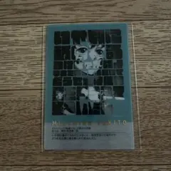 2025年最新】時透無一郎 柱展 フレーズカードの人気アイテム - メルカリ