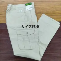 BIGBORN 夏用ツータックカーゴパンツ(#5643) 色,サイズ各種のサムネイル