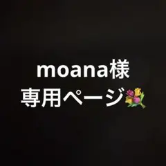 Item thumbnail for item 4a384dd4-7b6e-49c4-a222-1b6ad4fba6cb