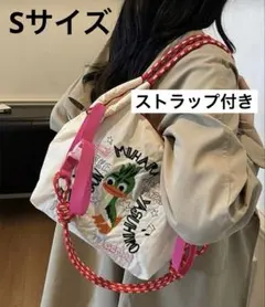 エコバッグ　ナイロン　刺繍　ミハラ　ヤスヒロ　刺繍エコバッグ　S ストラップ付き