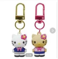 ハローキティ サンリオ PVCペアキーホルダー 平成レトロ 日焼けキティ 制服