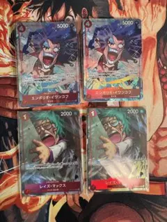 イワンコフ　レイズマックス　パラレル　おまけ付き