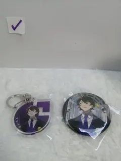 2026年最新】ワイテルズ スマイル 缶バッジの人気アイテム - メルカリ