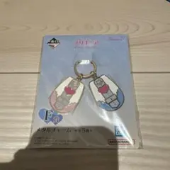 一番くじ　プリキュア
