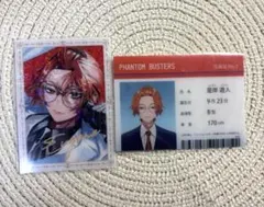 ファントムバスターズ ファンバス ファボテリア 是岸遊人 コレシキ