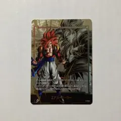 カノン様 リクエスト 2点 まとめ商品