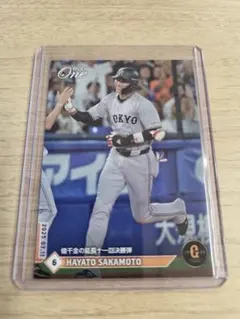 730/2025 EPOCH ONE エポックワン 巨人 坂本勇人