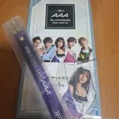 2026年最新】宇野実彩子グッズの人気アイテム - メルカリ