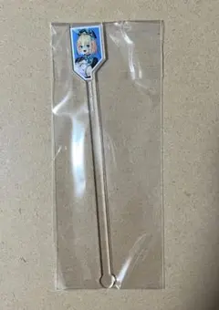 Item thumbnail for item 0155236f-3f4e-4a47-91a3-371106640e3c