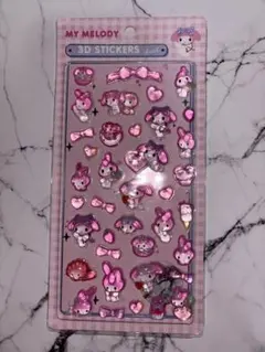 【即購入可能】サンリオ ぷっくりシール マイメロディ