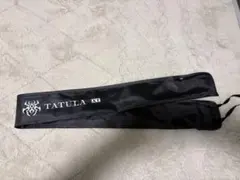 Item thumbnail for item bf425542-0930-4a3f-bb2f-b77c722d260e