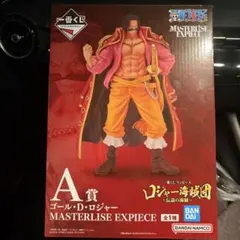 ワンピース 一番くじ A賞 ゴールド・D・ロジャー フィギュア