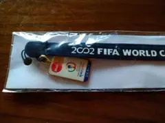 2002年FIFA WORLD CUP記念ストラップ