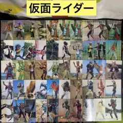 【C200】仮面ライダー　アマダ　カード　169枚　まとめ売り　1996年 C200】仮面ライダー アマダ カード 169枚 まとめ売り 1996年 - メルカリ