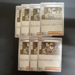 みぃ様 リクエスト 2点 まとめ商品