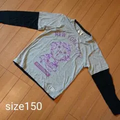 UITTG BABY  150 ロンT