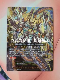 Item thumbnail for item 9d357b60-e4b4-4447-b7a3-76a931ed8040