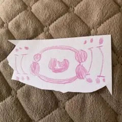 手描きイラスト　鬼滅の刃　札　呪符