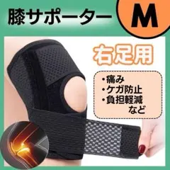 hana.花様 リクエスト 2点 まとめ商品