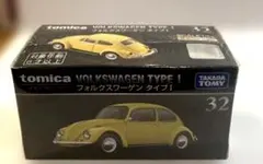 けいすけ様 リクエスト 2点 まとめ商品