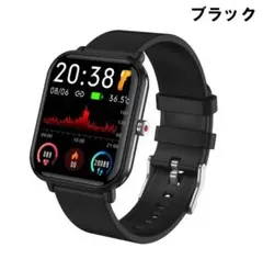Q-9PRO タスク SMART R スマートウォッチ スマートR ブラック