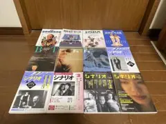 Item thumbnail for item 5812ee98-8290-4531-b836-78aeb4ca9f2e