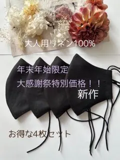 Item thumbnail for item 790e4a05-5763-42c5-9ebe-403642735c69