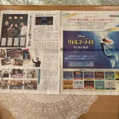 Item thumbnail for item 4a22f047-e36e-46b7-98e9-d2e3d51e492d