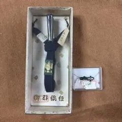 Item thumbnail for item 0e378327-cc82-44f0-a0d8-8cb34110c025