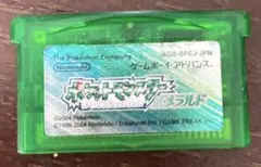 Item thumbnail for item 6a7194c3-c3f5-4919-a552-b5131f6a8e19