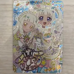 ひみつのアイプリ　ひまり　ミラクルカード　サイン