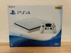 PS4 本体（ホワイト）500GB