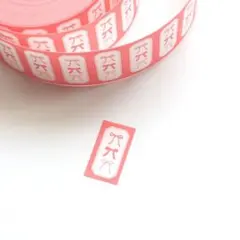 Item thumbnail for item 2c8275ca-a212-4fca-840c-802761c84540