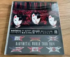 BABYMETAL 1stアルバム 初回生産限定盤 アンコールプレス - メルカリ