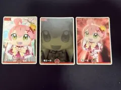 ホロライブカードゲーム みこだにぇ～ 赤エール 3枚セット