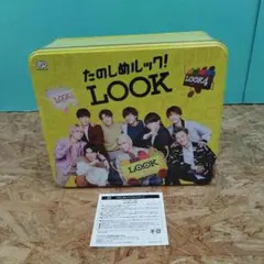 Item thumbnail for item f6e0cbc1-1b4d-4de6-b025-7b90e0dbfbf1