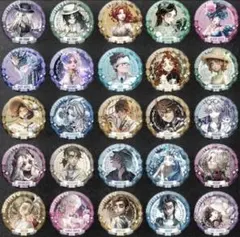 Item thumbnail for item 7227acb8-15a8-4559-bb92-007e09686022