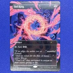 MTG 暗黒の儀式 英語 ノンフォイル Secret Lair - メルカリ