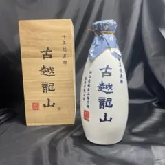 2026年最新】紹興酒 古越龍山30年 500mlの人気アイテム - メルカリ